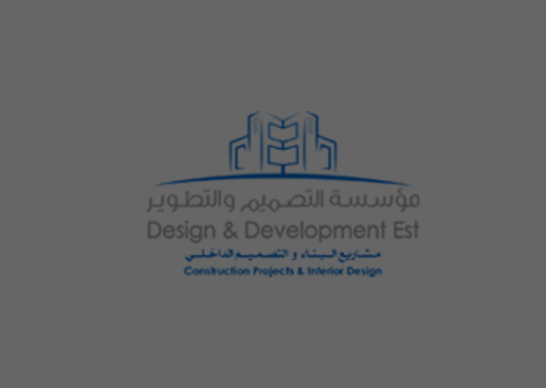 Design & Developments EST